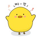 남수원갈비 이미지