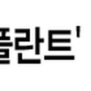법무법인고원 이미지