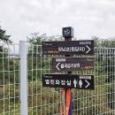 파평보건지소 티스토리