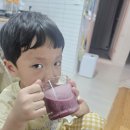 블루베리 라씨 만들어 먹기 이미지