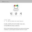 선운재