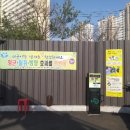 대광세차장 이미지