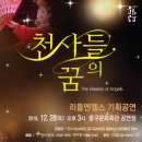 중구문화회관 이미지