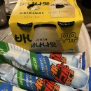 빨간창꼬 이미지