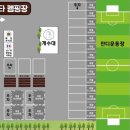 문앤스타캠핑장 이미지