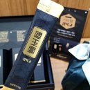 명음약국 이미지