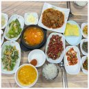 구 목포북교동교회 | 목포 현지인 백반 맛집 가성비 엄지가든 추천