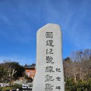 행복이가득한집2호 이미지