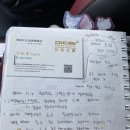 이우 트레이딩 이미지