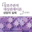 상호없음 이미지