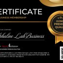 (주)알파라인랩비즈니스 이미지
