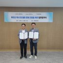 대현도서관 이미지