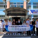 한국정비 이미지