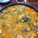6호선닭한마리