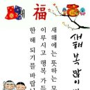 행운부동산중개법인 네이버블로그