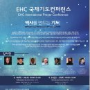 가수원로-9 이미지