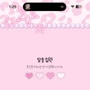 나이브 - 세종특별자치시 내창2길 13-3 | 나이브