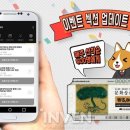 플레이웍스 주식회사 이미지