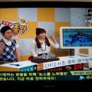 2011년 6월 9일 관악케이블TV '3시가 좋아'-----------황진이 '여자의 정' 출연 이미지