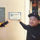 휴스크린골프 이미지