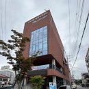 간석4동행정복지센터 이미지