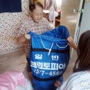 크린토피아 연제지사 이미지