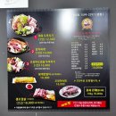 소문난김치찌개 | 소문난 배양리 두루치기 본점, 김치찌개 포장 후기는?