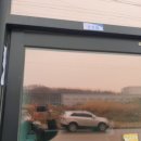 산단로1 이미지