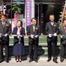 한국가정법률상담소 이미지