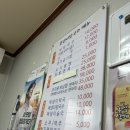 풍년어탕국수 이미지