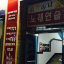 딸랑포크두개 네이버블로그