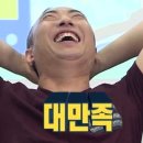 금돈돈 갈비 이미지