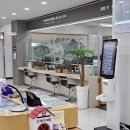 군청 민원실 이미지