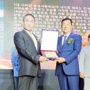 (주)금강산업개발 이미지