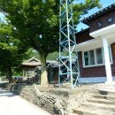 노치경로당 이미지