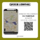 거여어린이공원 네이버블로그