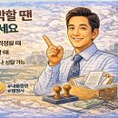 더드림행정사합동사무소 이미지