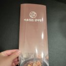 이유있는감자탕 하양점 이미지