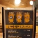 라피자노스트라와인