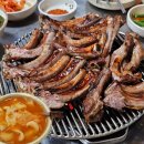 웅S송탄쪽갈비 고덕점 이미지