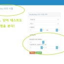 대신중학교 앞 이미지