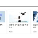 성신공업(주) 이미지