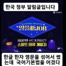 제호