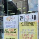 논개한우상차림식당 이미지