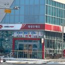 화성-남양-4호 이미지