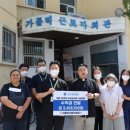 칠곡가톨릭병원 이미지