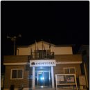 용신경로당 이미지