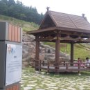 국토종주자전거길1-245 네이버블로그