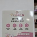 나온네일 - 부산진구 | 나온네일
