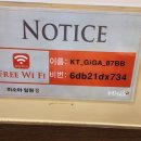 미소야 일원점 네이버블로그